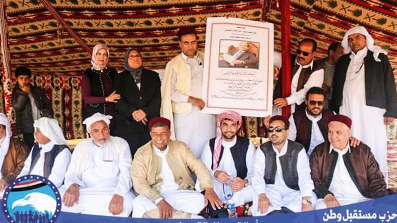 مستقبل وطن ينظم احتفالية