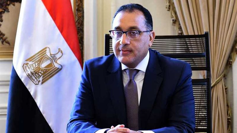 بالإنفوجراف.. التبادل