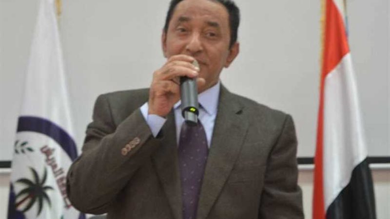 منحة للعاملين في