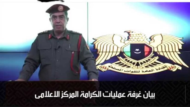 بالأسماء ..ارهابيو