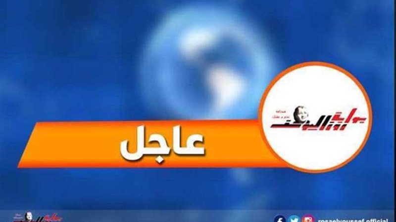 الجيش الليبي على