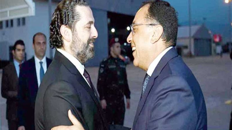 رئيس الوزراء يعود