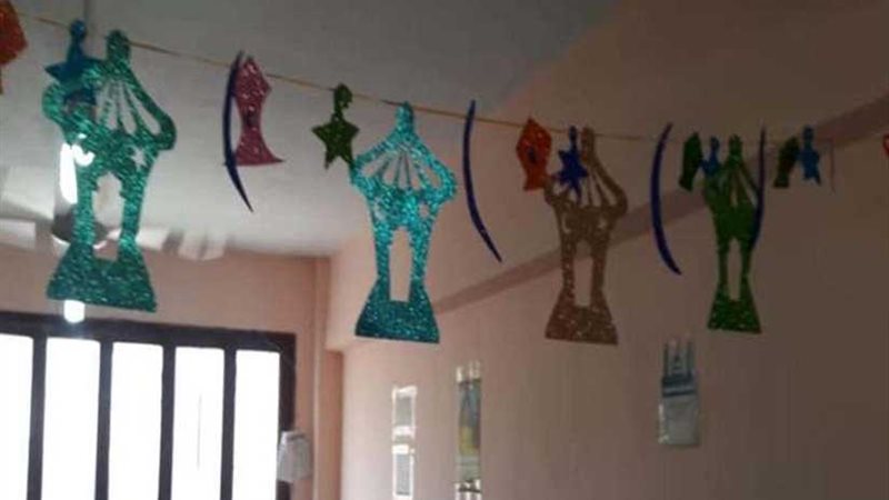 مدارس رياض الأطفال