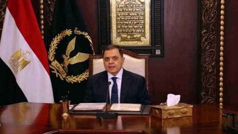 وزير الداخلية يبعث