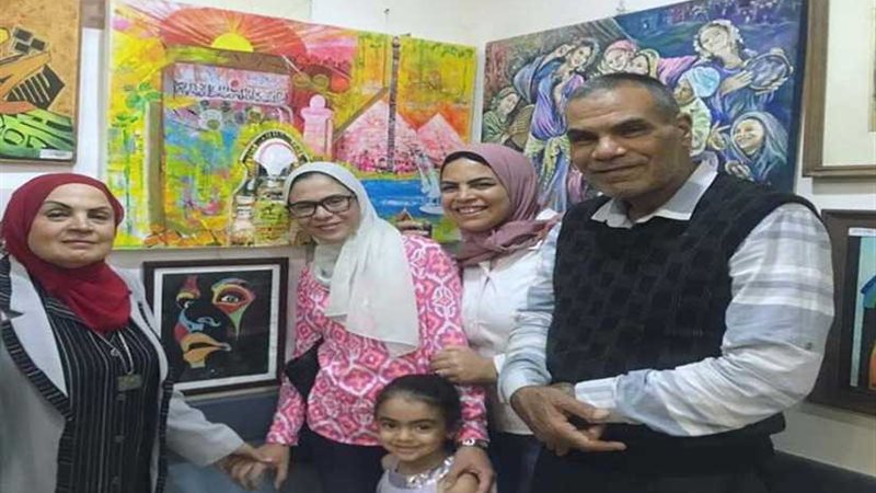 لوحة الغربة تجذب