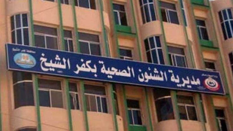 إحالة 120 موظفاً