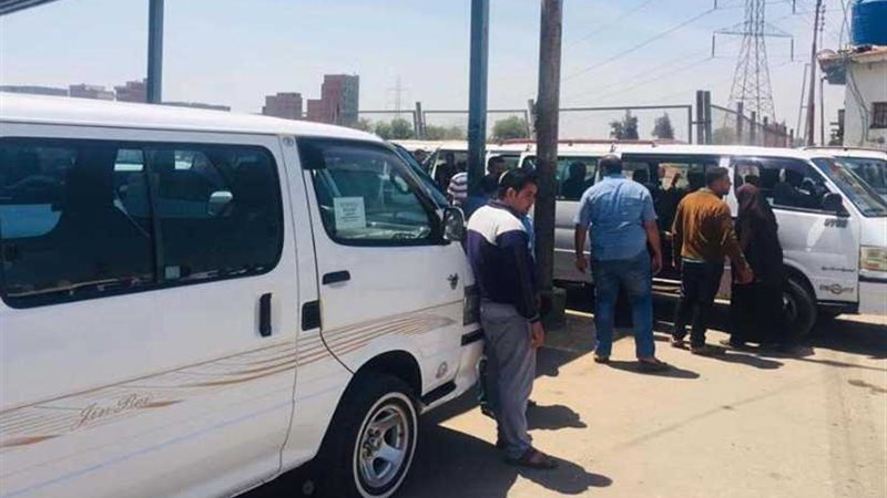 نقل موقف بلقاس من