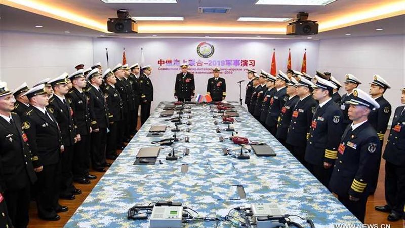 اختتام مناورة البحر