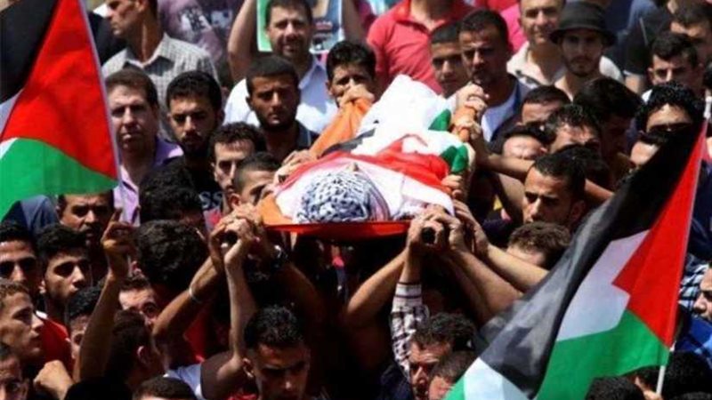 استشهاد سيدة فلسطينية