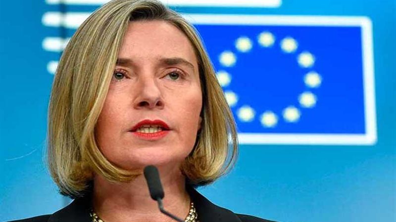 موجريني: نشعر بقلق