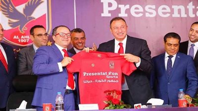 رسميًا.. الأهلي يعلن انتهاء أزمة بريزنتيش