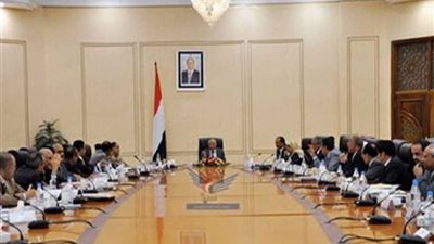 مجلس الوزراء اليمني يؤكد ضرورة تخليص أراضي الوطن من سيطرة ميليشيات الحوثي