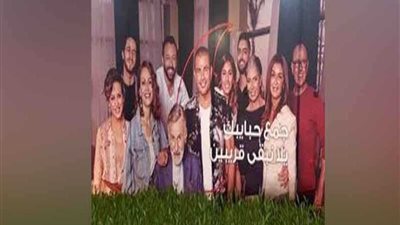 أول عمل يجمع عمرو دياب ودينا الشربيني في رمضان