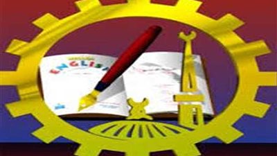 بدء اختبارات المرشحين لوظائف التعليم الفني بالغربية