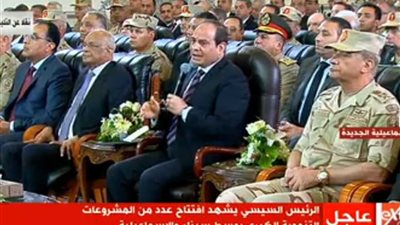 السيسي يفتتح مشروعات بالإسماعيلية بمشاركة أسر الشهداء