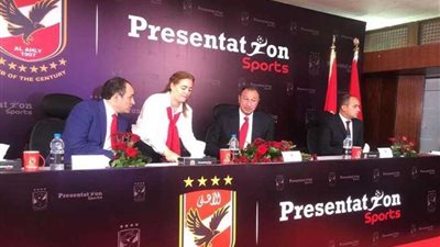 الأهلي يوافق على جدولة مستحقات بريزنتيشن