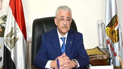 شوقي: علاقة التعليم مع وزارات الدولة والبرلمان تكاملية