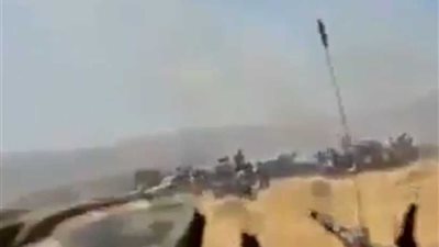 اللحظات الأولى لإسقاط طائرة الـ