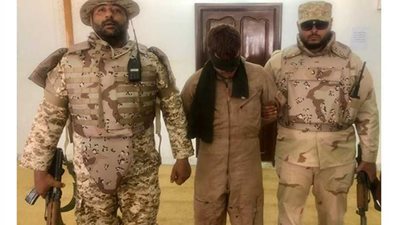 فرقة الموت 2020 فى 