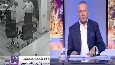 موسى: سيتم كشف كل من ساند السبكي وشغل الأفلام لا يصلح معنا 