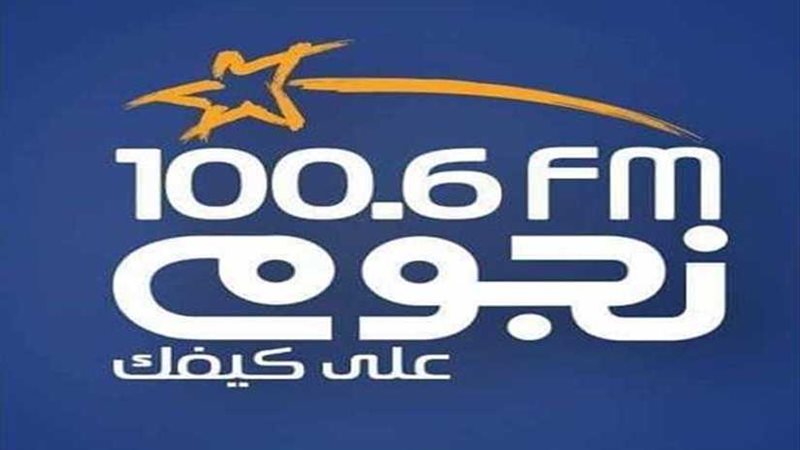 ننشر خريطة برامج