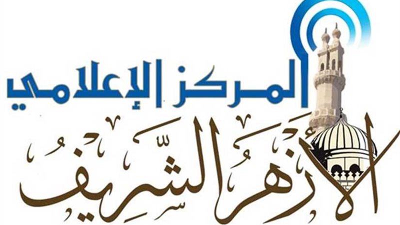 أولو الأرحام تختتم