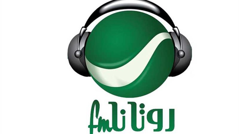 روتانا تعود مرة أخرى