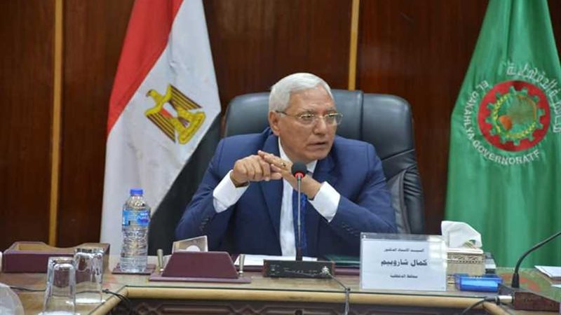 تشكيل لجنة لاستلام