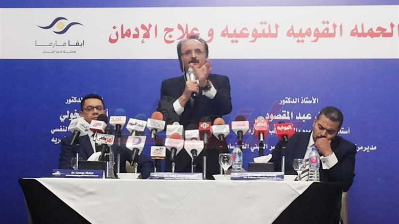 عبد المقصود: تناول