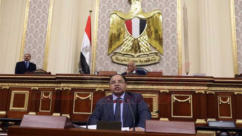 وزير المالية أمام