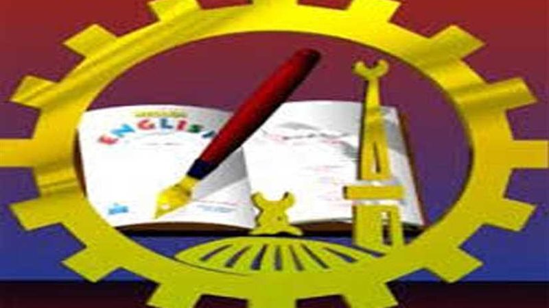 بدء اختبارات المرشحين