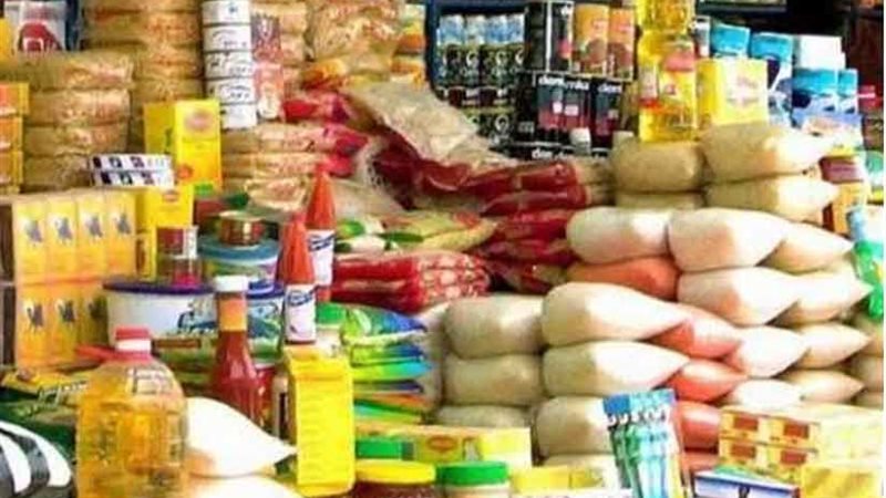 الإسكان: إقامة معارض