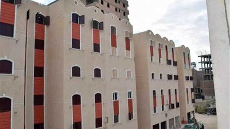 تعرف على موعد إجراء