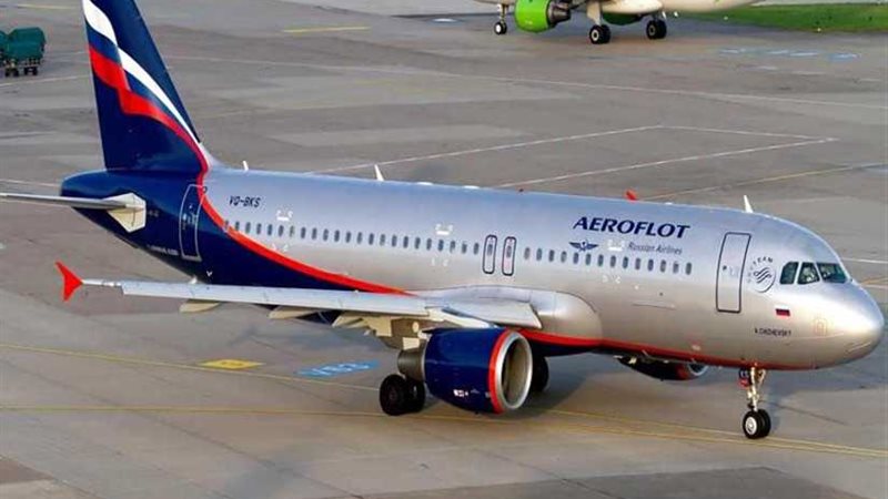 تراجع أسهم شركة أيروفلوت