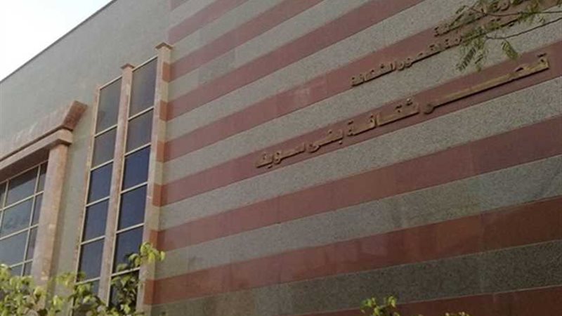 فعاليات ثقافية في