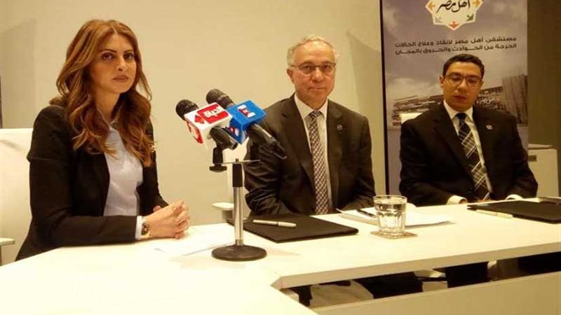 اختيار نعيم مؤمن