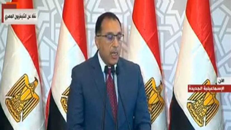 رئيس الوزراء: القيادة