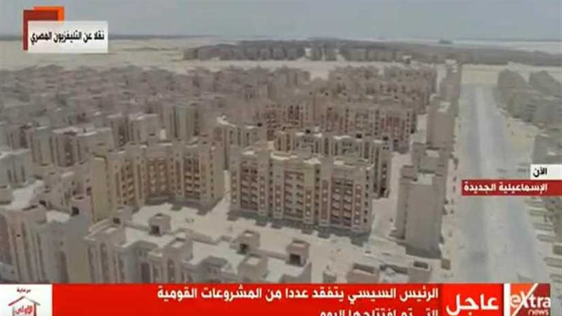 السيسي: يعني تدهن