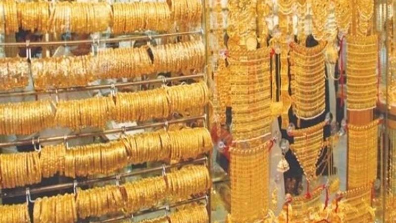 تعرف على أسعار الذهب