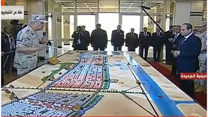 السيسي يفتتح نادي