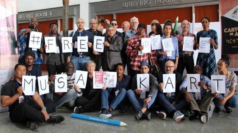 فن الكاريكاتير يناهض