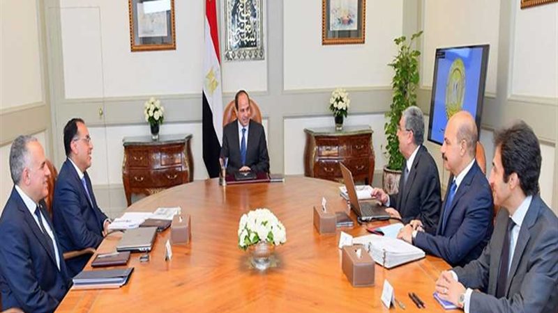 الرئيس السيسي يوجه