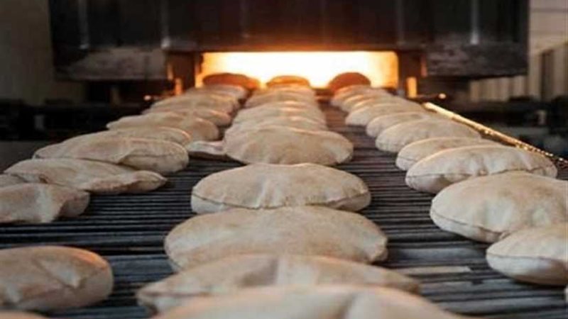 تعرف على مواعيد العمل