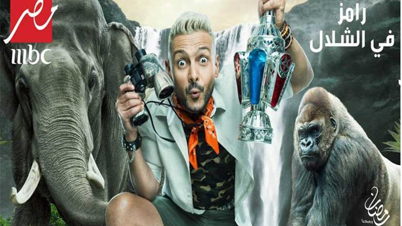 بعد المطالبة بمنعه