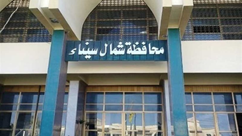 جبر الخواطر بشمال