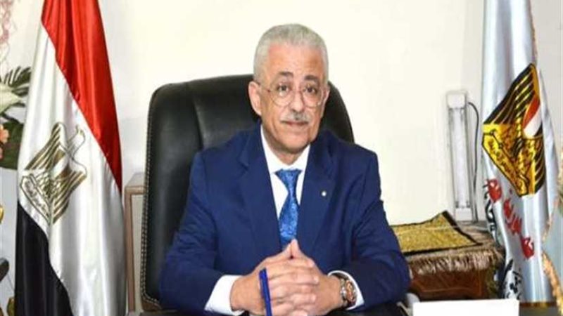 شوقي: علاقة التعليم