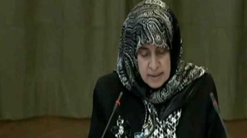 سفيرة الإمارات في