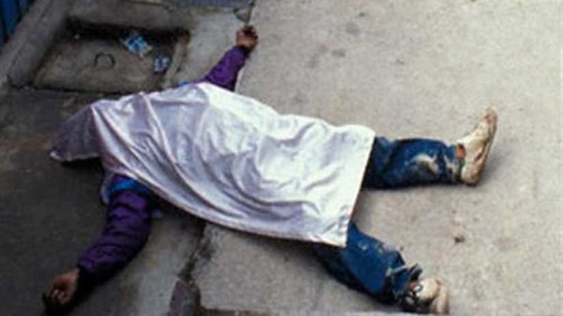 مصرع شاب في مشاجرة