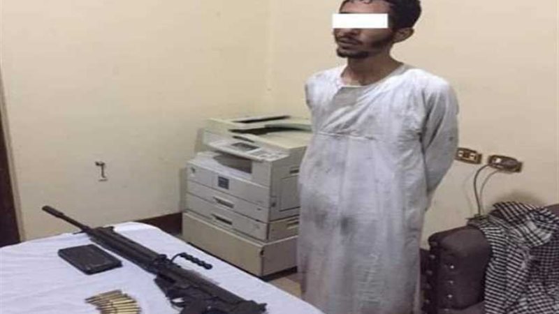 مصرع عنصرين شديدي