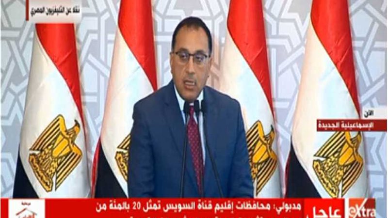 مدبولي: تنفيذ 1000